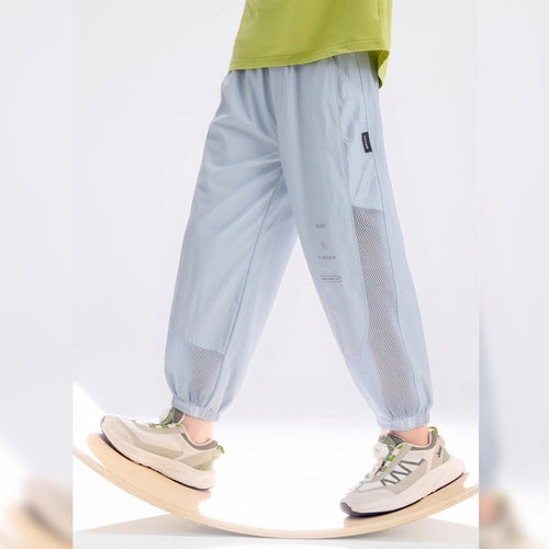 Boy's Lightweight Mesh Mosquito-Proof Pants
